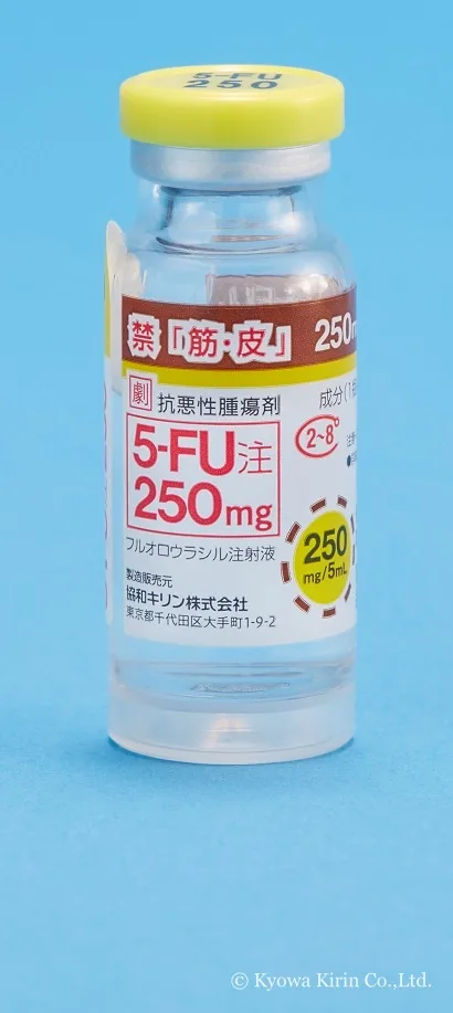 5-FU INJECTION 250 mg