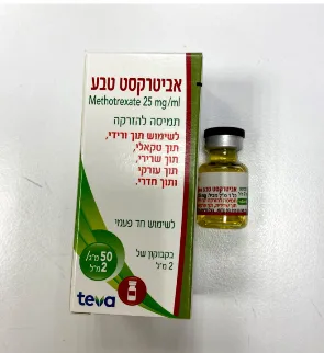 Abitrexate 50mg/2ml