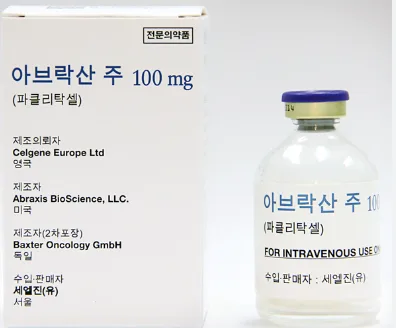 Abraxane 100mg-Germany