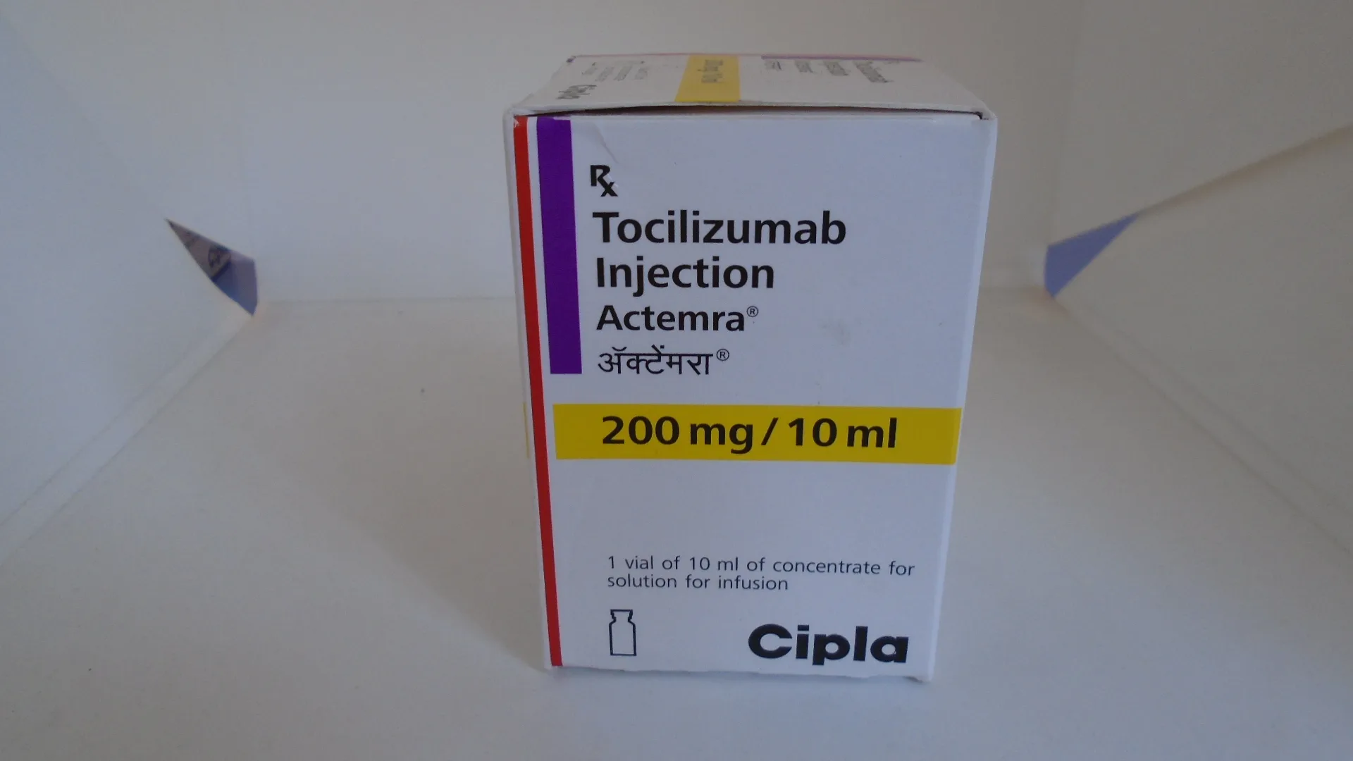 Actemra 200mg/10ml -Japan