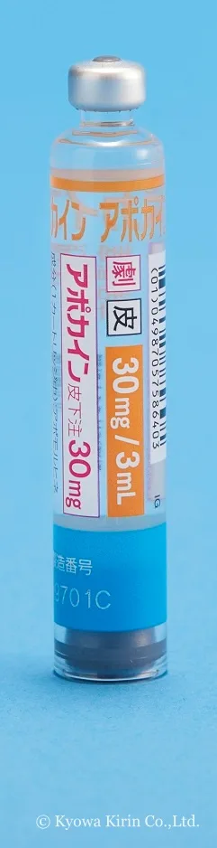 Apomorphine Hydrochloride (Apokyn)
