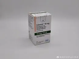 Columvi-10mg/10ml