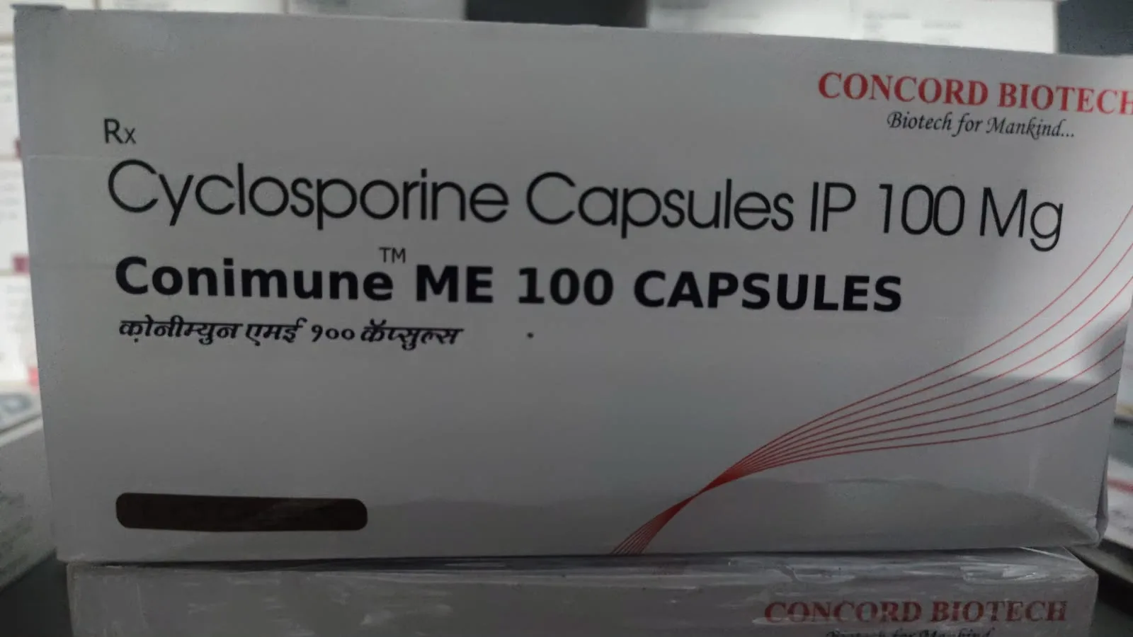 Conimune me 100mg