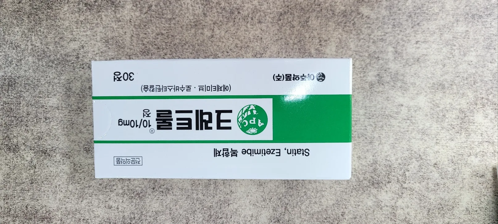 Cretrol 10/10mg
