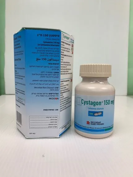 Cystagon-150mg