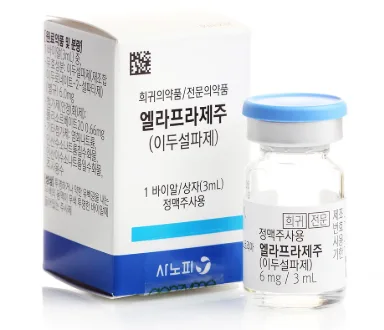 ELAPRASE 6mg
