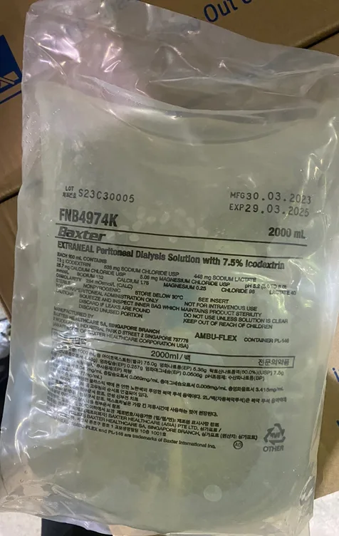 Extraneal Peritoneal Dialysis 7.5% (FNB4974K)
