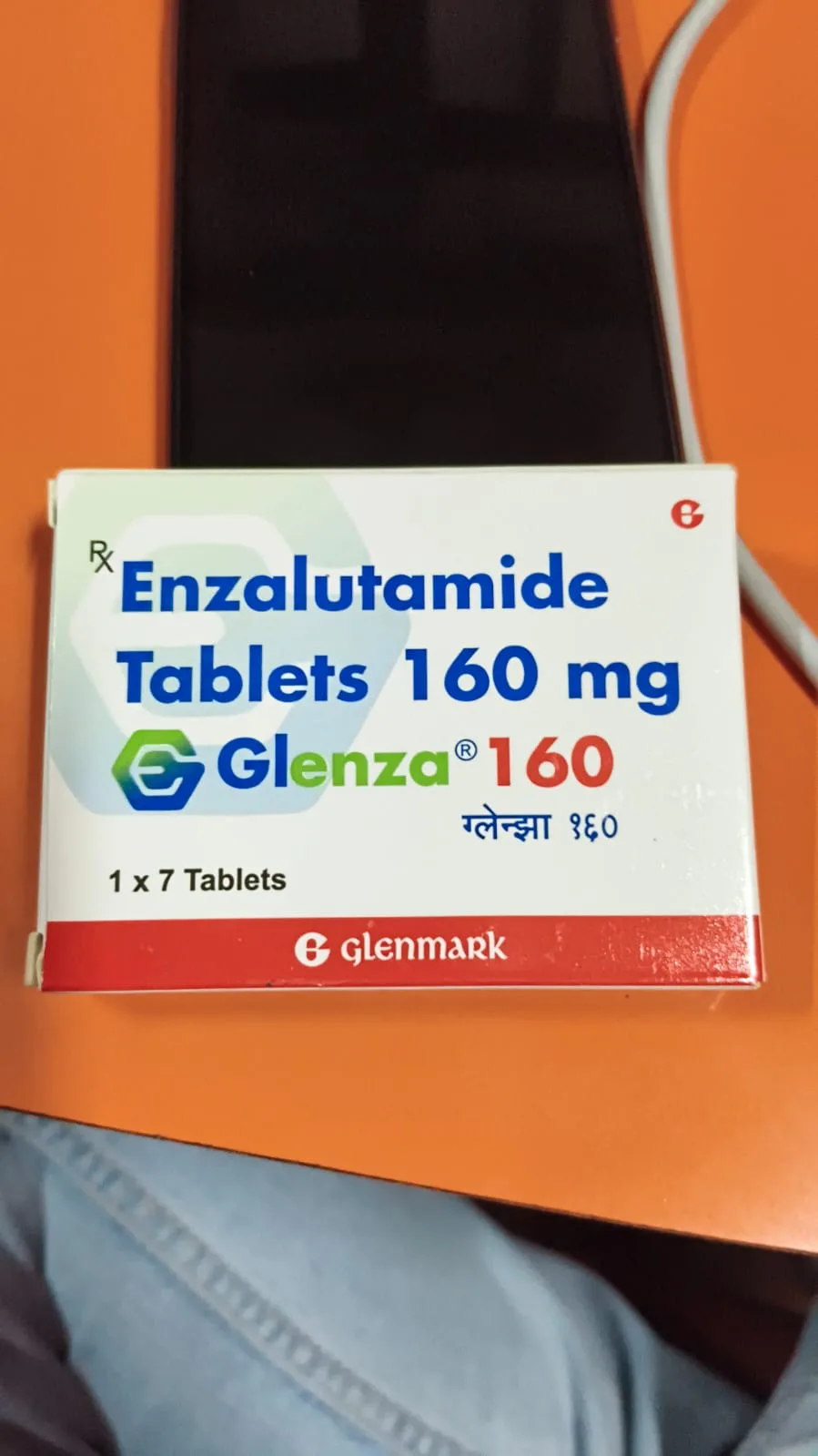 Glenza 160mg