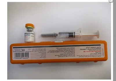 GlucaGen HypoKit 1mg