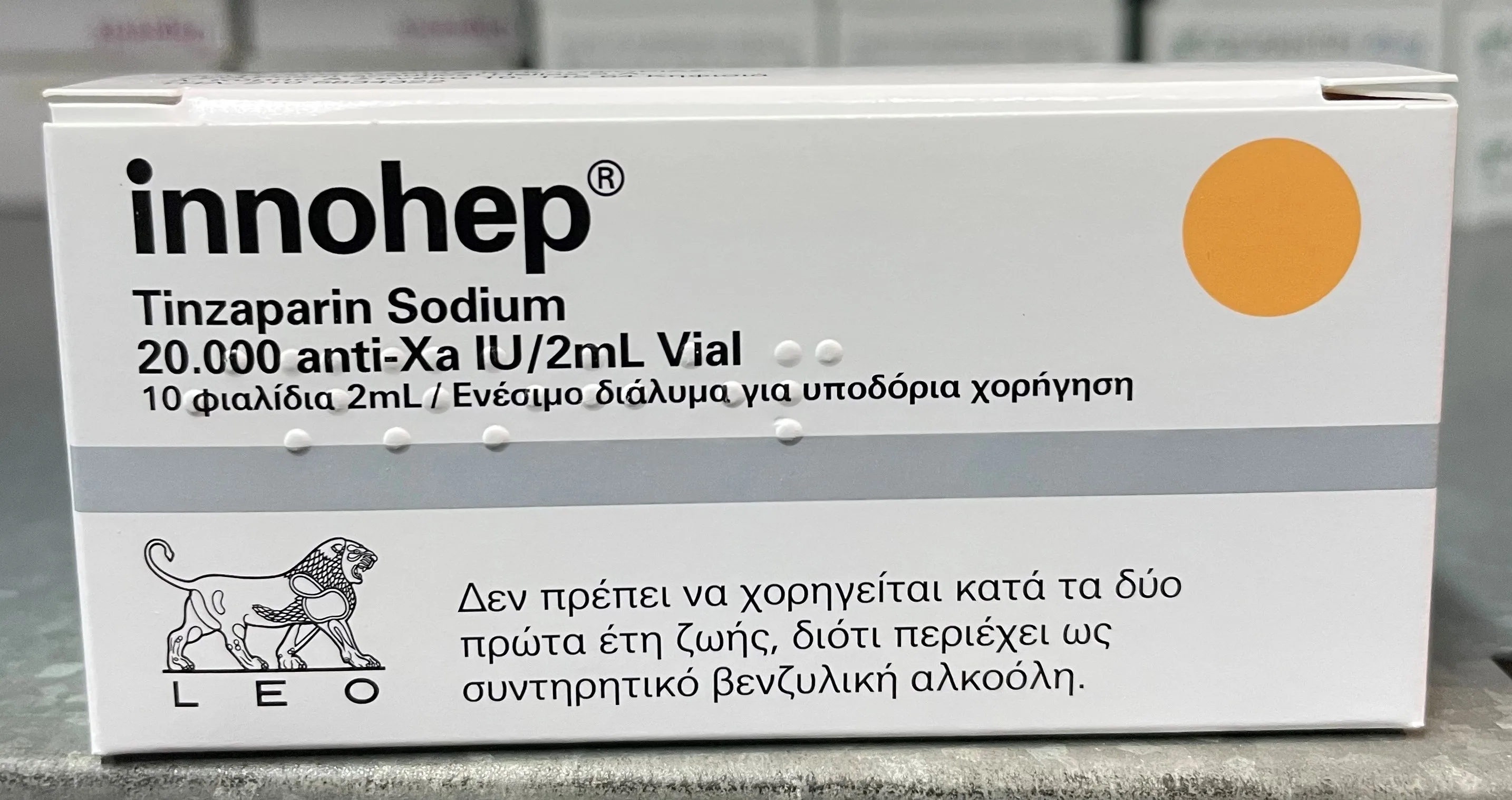 Innohep 20,000IU/2ml-GRE