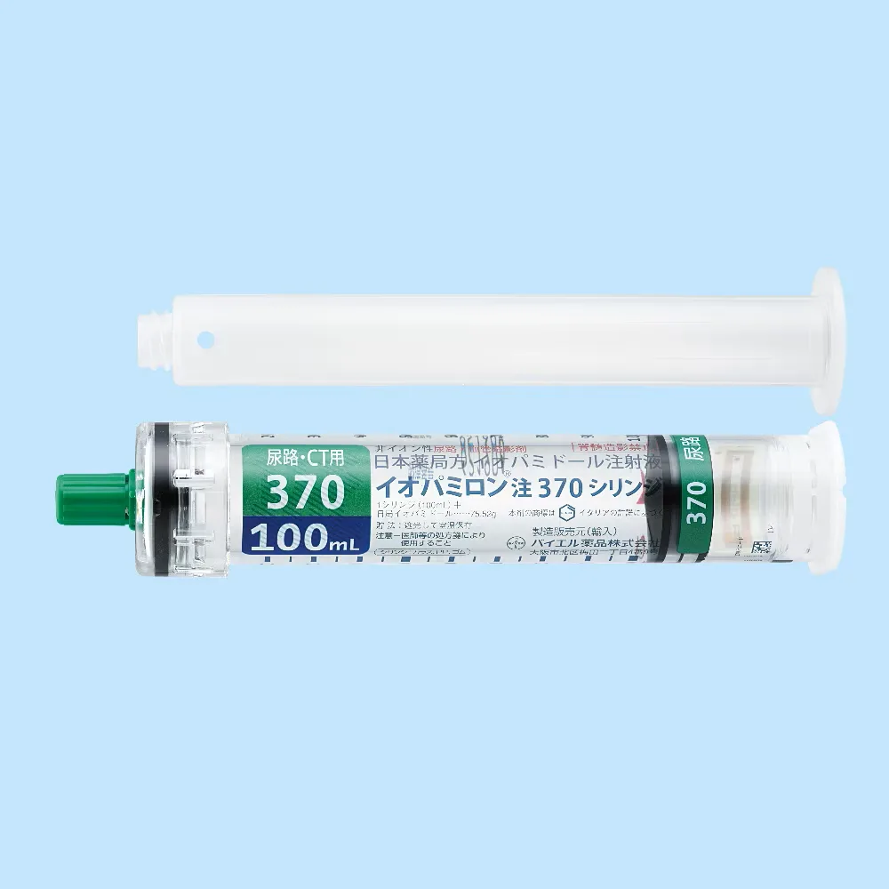 Iopamiro 370mg/100ml
