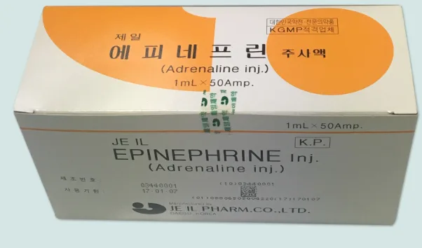 Jeil Epinephrine Inj.