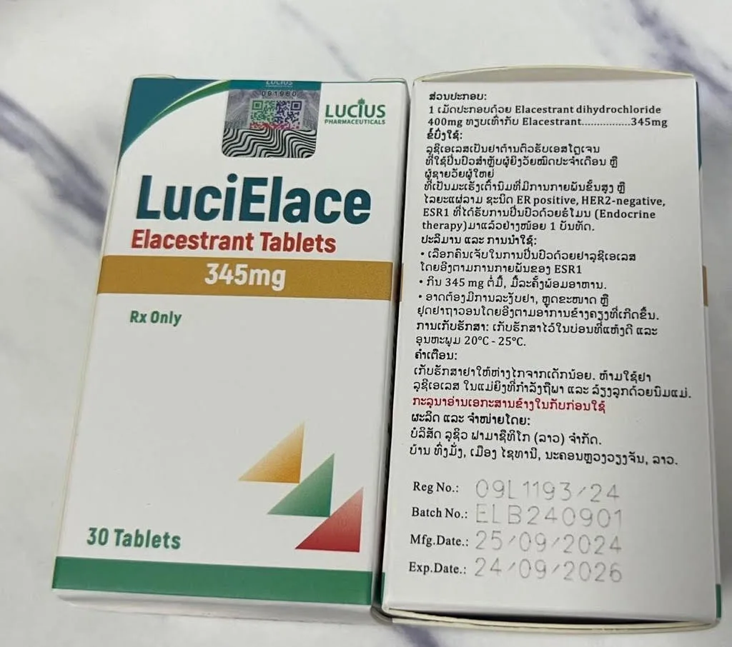 LuciElace 345 mg