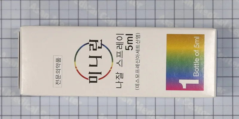 Minirin Nasal Spray