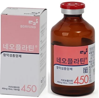 NEAPOLITAN 450mg