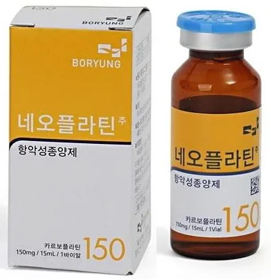 Neoplatin 150mg