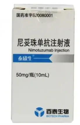 Nimotuzumab