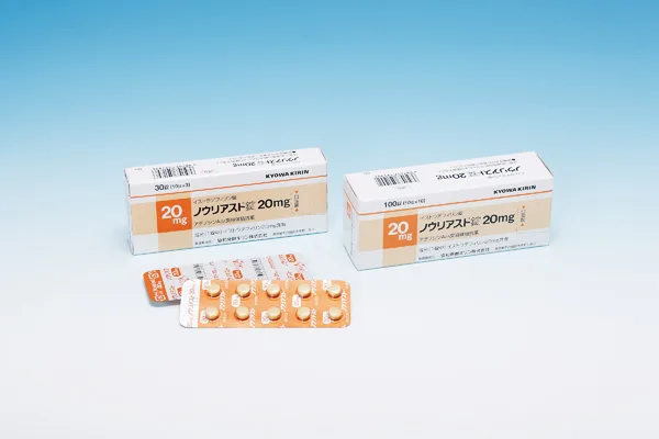 Nouriast 20mg