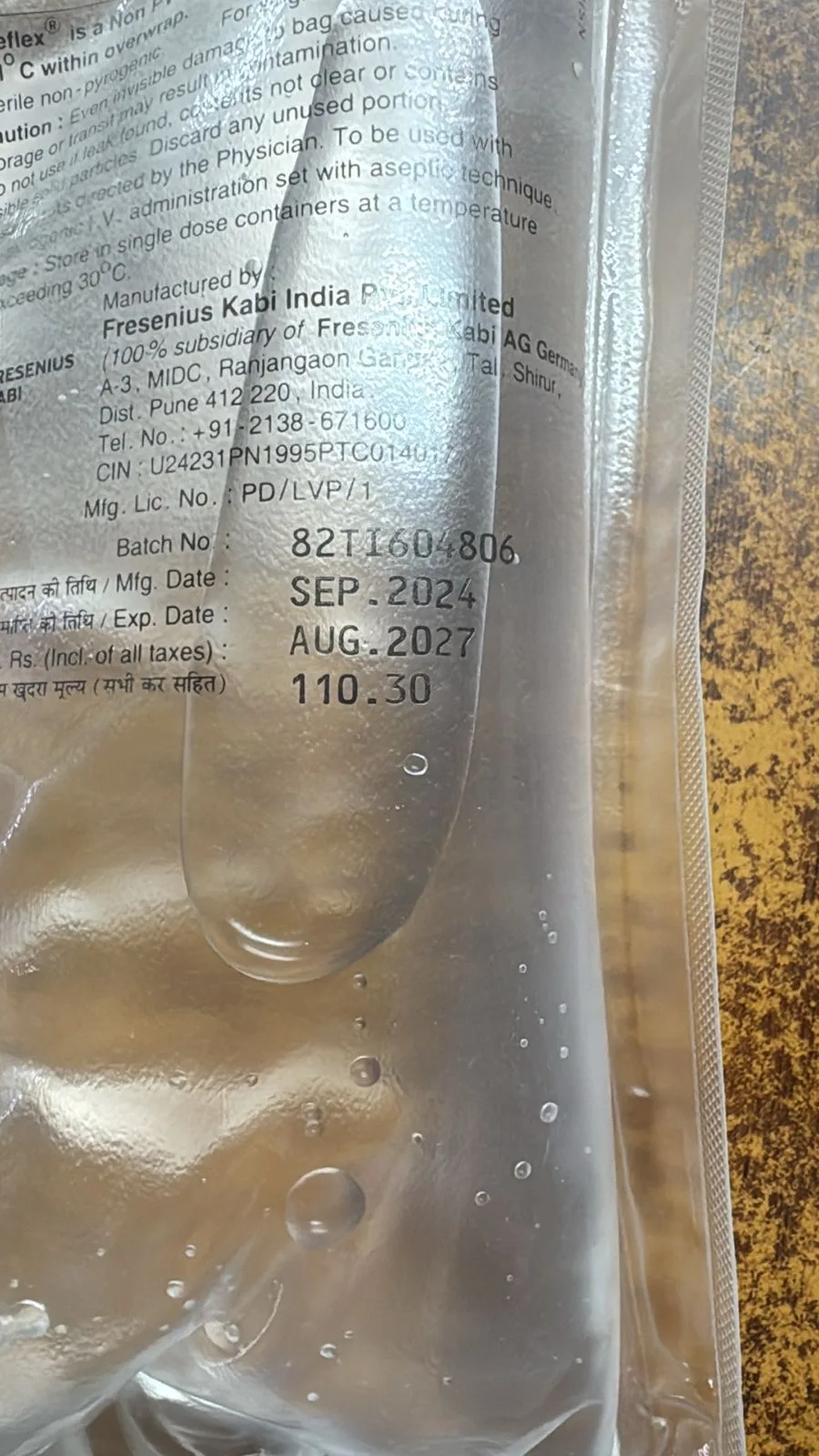 NS Freeflex 1000ml