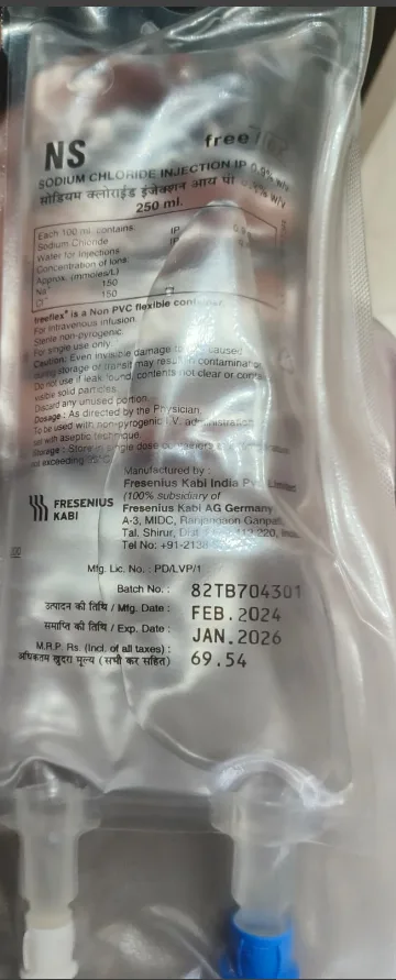 NS Freeflex 250ml