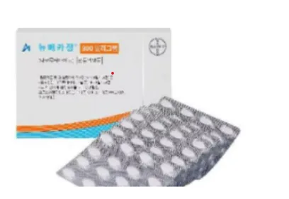 Nubeqa-300mg