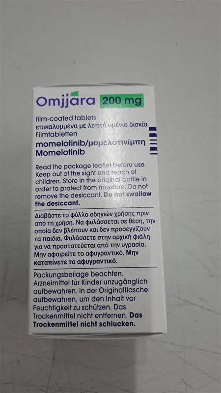 OMJJARA-200mg.