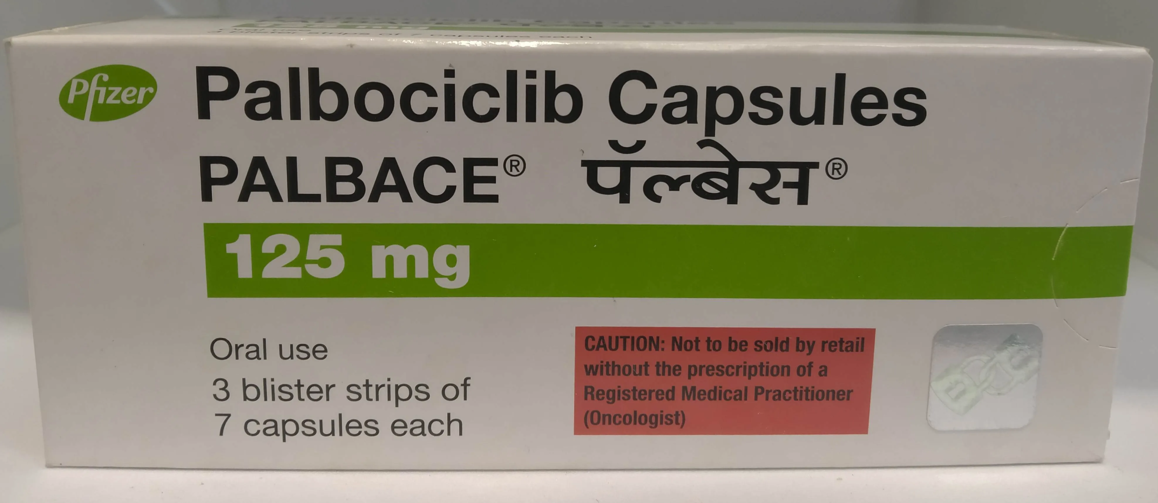 Palbace 125mg