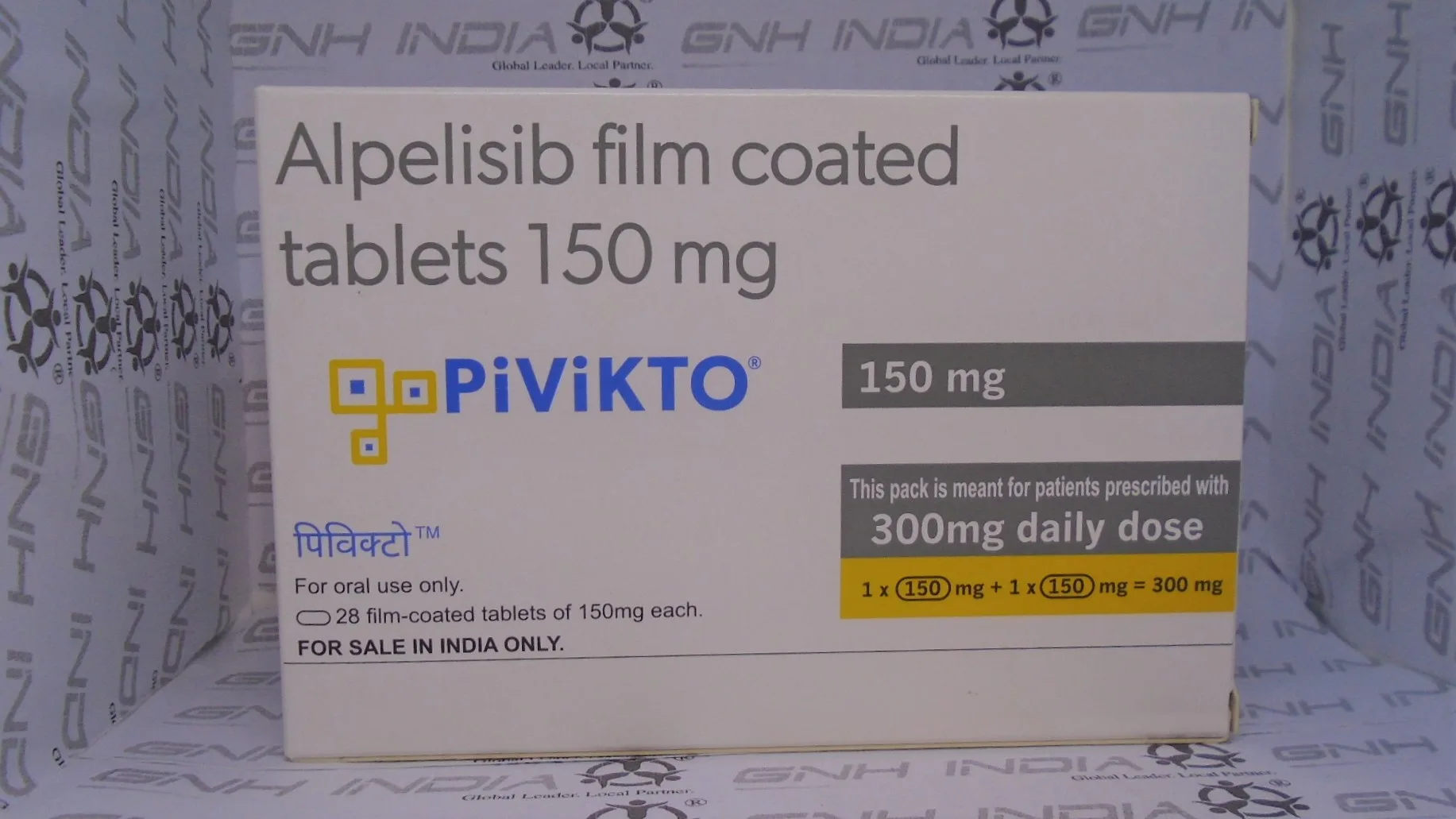 Pivikto 150mg