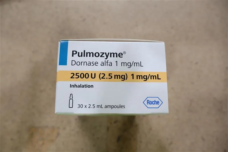 Pulmozyme 2.5