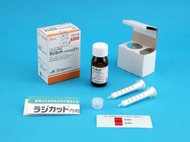 RADICUT ORS 35ml