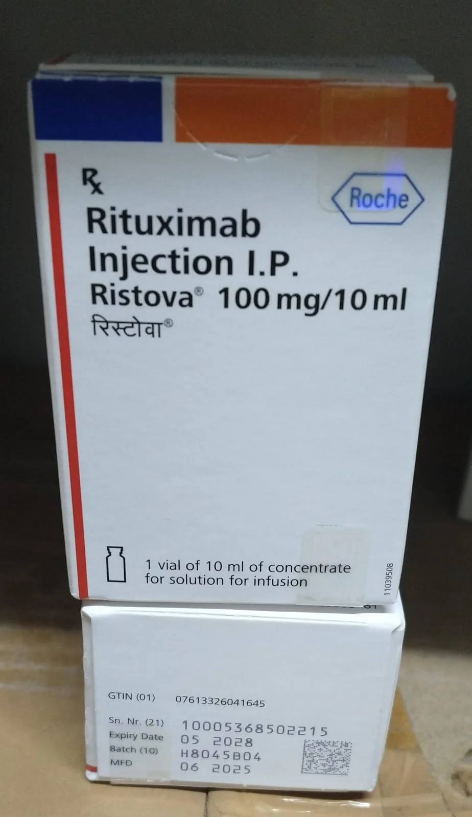 Ristova 100mg/10ml