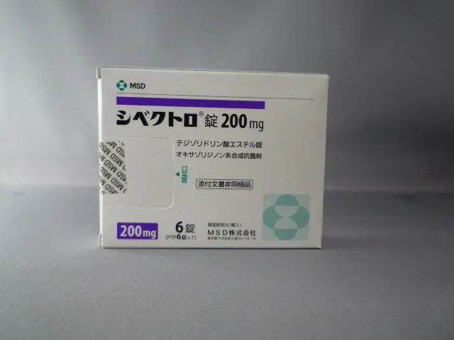 Sivextro 200mg 6s