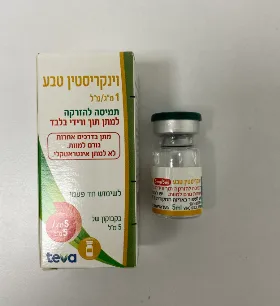 Vincristine 1mg/1ml