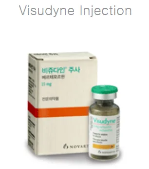 Visudyne