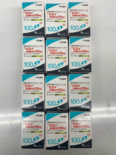 VYLOY 100mg