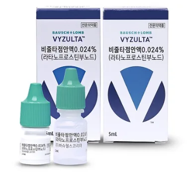 Vyzulta eye drop 5ml