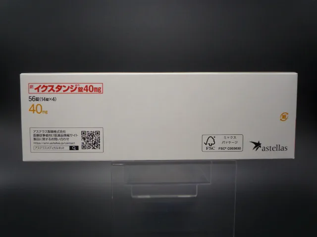 Xtandi 40mg